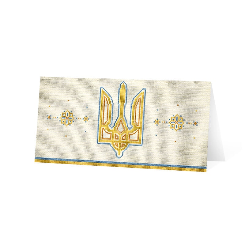 фото номер 1 D1925, Новинки hermes.lastivka.ua