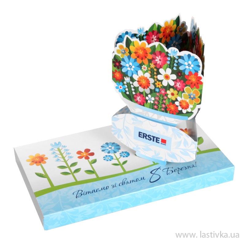 фото номер 1 N8010, Листівки webmail.lastivka.ua
