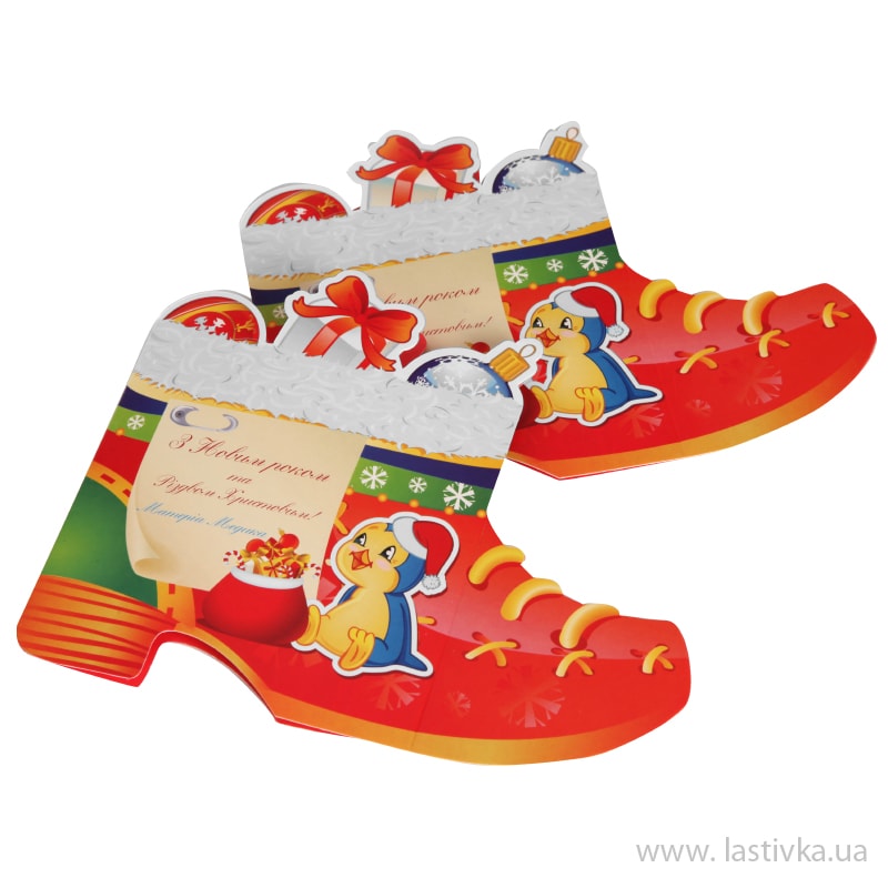 фото номер 1 N8011, Листівки 8889bc6a-7b90-4660-9adc-47486f720652.lastivka.ua
